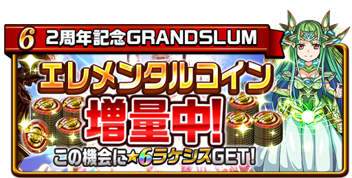 スタジオゼット株式会社 Studiozは メチャクチャオモシロイをツクル 会社です