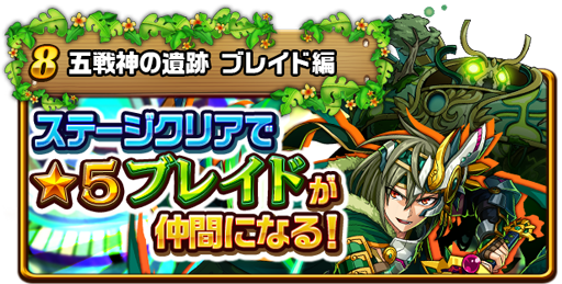 スタジオゼット株式会社 Studiozは メチャクチャオモシロイをツクル 会社です