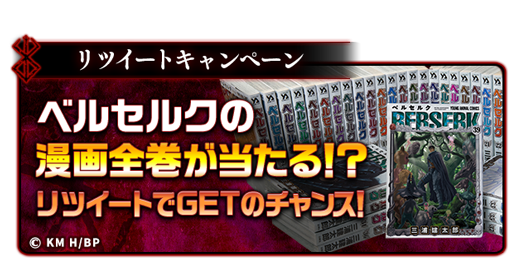 スタジオゼット株式会社 Studiozは メチャクチャオモシロイをツクル 会社です